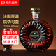 霍梵尊尼法國原酒進(jìn)口XO洋酒 白蘭地 雞尾酒調酒烈酒酒吧干邑聚可樂(lè )桶基酒 飛馬XO（無(wú)禮盒） 700mL 1瓶