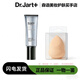蒂佳婷活顏美顏BB霜銀管粉底液【正品保真】韓國Dr.Jart+遮瑕隔離防曬 新效期【2支裝】40ml*2