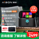愛(ài)暢（AISON）戶(hù)外ktv一體機家庭k歌卡拉ok低音炮功放全套藍牙閨蜜機K歌音箱送禮禮物 【K50+3年KTV會(huì )員】10時(shí)+280瓦