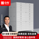 中偉（ZHONGWEI）底圖柜鋼制文件柜鐵皮柜地圖柜菲林柜工程圖紙柜收納柜 0號三節