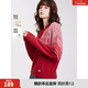 ELLE法式綁帶領(lǐng)綿羊毛設計感毛衣女2025春季新款慵懶感寬松上衣 大紅 L