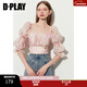 DPLAY2025年秋季法式泡泡袖粉色襯衫女方領(lǐng)蝴蝶結短款上衣襯衣 初戀暈染粉 M