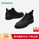 熱風(fēng)（Hotwind）冬季時(shí)尚簡(jiǎn)約舒適休閑靴復古百搭英倫風(fēng)切爾西英倫風(fēng)短靴男 01黑色 42 (260mm)