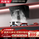 萬(wàn)家樂(lè )油煙機【小颶風(fēng)J1R2】側吸式21立方小尺寸大吸力 超薄平嵌出租房公寓小戶(hù)型換裝揮手自清潔抽煙機