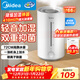 美的（Midea）空氣加濕器家用臥室客廳孕婦母嬰幼兒鼻炎靜音抗菌超大霧量空調取暖桌面小型噴霧器新年禮物3VWL
