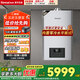 林內（Rinnai）平衡式零冷水燃氣熱水器RUS-R16U53G-CH手機遠程智控防凍防風(fēng)櫥柜浴室開(kāi)放式廚房專(zhuān)用恒溫即熱家用 16L 【平衡式零冷水】RUS-R16U53G-CH 天然氣