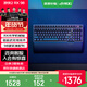 ROG游俠2 RX 98【政府補貼10%】無(wú)線(xiàn)三模游戲鍵盤(pán) 黑神話(huà)悟空 無(wú)畏契約鍵盤(pán) 96配列鍵盤(pán) 電競游戲鍵盤(pán) 暗夜黑 紅軸 PBT【可拆卸掌托】 三模 98鍵