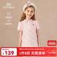 英氏（YEEHOO）女童t恤兒童短袖夏季薄款學(xué)院風(fēng)半袖polo衫女孩中大童裝夏裝新款 小帆船-粉杏 【棉柔透氣】 150