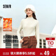森馬（Semir）長(cháng)袖T恤女冬半高領(lǐng)發(fā)熱抑菌純色修身上衣顯瘦打底衫101724101005