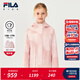 斐樂(lè )FILA【斐護科技】?jì)和b外套2025年冬季新款女中大童兩件套 滿(mǎn)印一-ZA 150