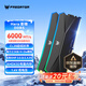 宏碁掠奪者（PREDATOR）48G(24G×2)套裝 DDR5 6000頻率 臺式機內存條 Hera影鋒系列 RGB燈條(C28) 潛影黑 AI電腦配件