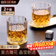 拜杰玻璃威士忌酒杯 歐式雕花烈酒杯洋酒杯家用水杯玻璃杯套裝 2只裝