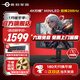 泰坦軍團27英寸4K160Hz雙模320Hz電競顯示器FastIPS屏幕MiniLED外接筆記本游戲內置音箱HDR1000升降旋轉1MS 4k 144Hz變頻288Hz P275MV-A