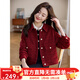 熙世界輕奢絨感粗花呢小香風(fēng)外套女小個(gè)子短款夾克上衣新款 海棠紅 L