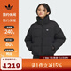 阿迪達斯 adidas【滔搏運動(dòng)】三葉草女子SHORT DOWN PUFF羽絨服 KC2659 S