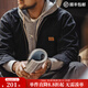 馬登工裝底特律獵裝夾克男美式復古J001巴恩風(fēng)翻領(lǐng)谷倉外套秋季新款 黑色 【男士休閑外套/高級感痞帥/底特律變人】 L