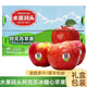 水果碼頭新疆阿克蘇冰糖心蘋(píng)果【JD/送貨上門(mén)】當季新鮮蘋(píng)果禮盒 原箱禮盒9粒裝單果90-95mm凈重6斤