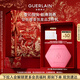 嬌蘭（Guerlain）花草水語(yǔ)香氛護手霜(奇跡花園)50ml保濕滋養護膚禮盒生日新年禮物