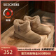 斯凱奇（Skechers）靴子女鞋2025新款秋冬季中幫靴加絨保暖雪地靴百搭棉鞋169100