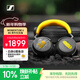 森海塞爾（Sennheiser）【煥新補貼】MOMENTUM 4 無(wú)線(xiàn)耳機 80周年紀念版 藍牙頭戴主動(dòng)降噪音樂(lè )耳機 禮物送男女友學(xué)生