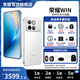 榮耀WIN【張予曦同款】新品手機 第五代驍龍8至尊版 榮耀東風(fēng)渦輪散熱 AI 新品5G游戲手機 指定贏(yíng) 16GB+512GB 免息套餐