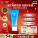 碧柔（Biore）花王水活防曬凝蜜高倍防曬霜50g戶(hù)外隔離霜防紫外線(xiàn)護膚品禮物