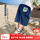 左西男童牛仔短褲兒童褲子2025新款夏裝中褲五分褲 深牛仔色 160