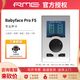 RME娃娃臉Babyface專(zhuān)業(yè)錄音配音混音編曲K歌直播外置音頻接口聲卡 Babyface Pro FS