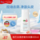 施巴（Sebamed）無(wú)硅油去屑洗發(fā)水控油蓬松去屑止癢清爽持久留香400ml
