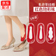北虞女士紅襪子結婚本命年淺口隱形紅襪船襪夏季防滑薄款蕾絲棉底襪子 B組3雙-葉子花紋+五角花紋+波紋
