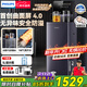 飛利浦（PHILIPS）2024旗艦新品高端智能茶吧機家用曲面大屏茶吧柜飲水機一體機多檔調溫客廳辦公室專(zhuān)用 爆款暗夜紫【ADD8025】 制熱型