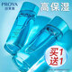 珀萊雅（PROYA）爽膚水水漾芯肌透潤水保濕水潤膚柔膚男女士化妝水旗艦款泊柏 水漾芯肌透潤水（倍潤型）150ml