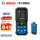 博世（BOSCH） GLM 50-23 G專(zhuān)業(yè)級綠光測距儀(綠金剛)激光防水防塵家用電子尺 【鋰電池套裝】GLM 50-23 G