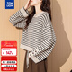 唐獅2025秋季女復古風(fēng)條紋圓領(lǐng)套頭毛衣短款時(shí)尚簡(jiǎn)約百搭文藝風(fēng)