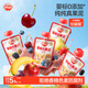 秋田滿(mǎn)滿(mǎn)嬰幼兒果泥60g*10袋【口味及包裝隨機】6月+寶寶輔食果汁泥西梅泥