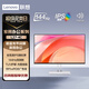 聯(lián)想（Lenovo）小新白色顯示器 IPS屏 全高清100Hz刷新 99%sRGB色域 TUV硬件防藍光愛(ài)眼認證 電腦顯示屏幕 27英寸 144Hz高刷 內置音箱 L27-4C