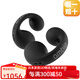 索尼（SONY）【日本直郵】索尼旗下AMBIE耳夾式無(wú)線(xiàn)藍牙耳機AMTW-02空氣傳導開(kāi)放式跑步非骨傳導IPX5生活防水 AM-TW02黑色【新款2代】