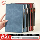 申士（SHEN SHI）A5筆記本子硬面記事本商務(wù)辦公會(huì )議記錄本學(xué)生文具日記本草稿本帶筆100張1本可印logo 25-587藍