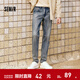 森馬（Semir）森柔牛仔|牛仔褲男修身顯瘦顯高小腳褲秋冬季經(jīng)典百搭長(cháng)褲彈力 牛仔藍灰88401 33
