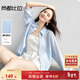 尚都比拉春季休閑風(fēng)薄款女士襯衫寬松開(kāi)衫襯衣高級感通勤上衣 藍條紋 M