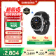 三星 Samsung【國家補貼】Watch8 Classic 藍牙通話(huà)智能手表/運動(dòng)手表/適配三星三折疊 46mm 月隕黑
