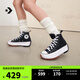 匡威（Converse）官方 Run Star Hike高幫帆布流星厚底鞋黑色166800C 166800C/黑色 38