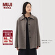MUJI女式 羊毛混 短大衣 女外套25年冬季 毛呢外衣上衣 女裝 BD115A5A 深咖啡棕色 S (155/80A)