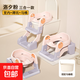 寶寶階梯坐便器兒童坐便器三合一階梯式馬桶凳子小孩可折疊坐便器 【三合一】洛汐粉硬墊款