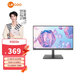 聯(lián)想（Lenovo）來(lái)酷 21.5英寸全高清屏幕 HDMI雙接口微邊框辦公顯示器 支持壁掛 75Hz刷新率 免工具拆卸 XQ22e