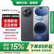 小米Xiaomi Civi 5 Pro 徠卡聯(lián)名第四代驍龍8s星辰通訊5G拍照手機 黑色 12GB+256GB 全網(wǎng)通