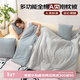 艾薇全棉抱枕被子兩用汽車(chē)抱枕毯二合一車(chē)載枕頭被辦公室午睡毯繽彩格