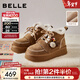 百麗（Belle）姜餅屋毛球掛飾雪地靴女冬季增高加絨保暖棉鞋F2Y1DDD5 棕色-毛里【沈羽潔推薦】 37 (235mm)