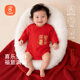 貝瑞加（Babyprints）嬰兒包屁衣男女寶寶純棉連體衣紅色拜年服春節衣服護肚 喜樂(lè )66