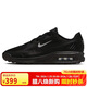 耐克NIKE男子休閑鞋氣墊 AIR MAX BIA 運動(dòng)鞋IM5072-001黑銀 42.5